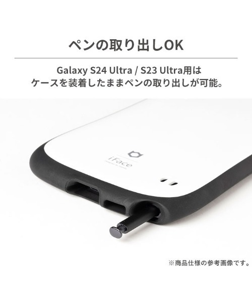 Galaxy S24/S24 Ultra/S23/S23 Ultra/S22/S22 Ultra/Galaxy A22