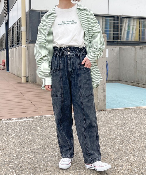 PairPair（ペアペア）の「ハイウエストギャザーパンツ(ユニセックス)（デニムパンツ・メンズ・ブラック/サックスブルー/アイボリー・MEDIUM/LARGE）」の14枚目の写真