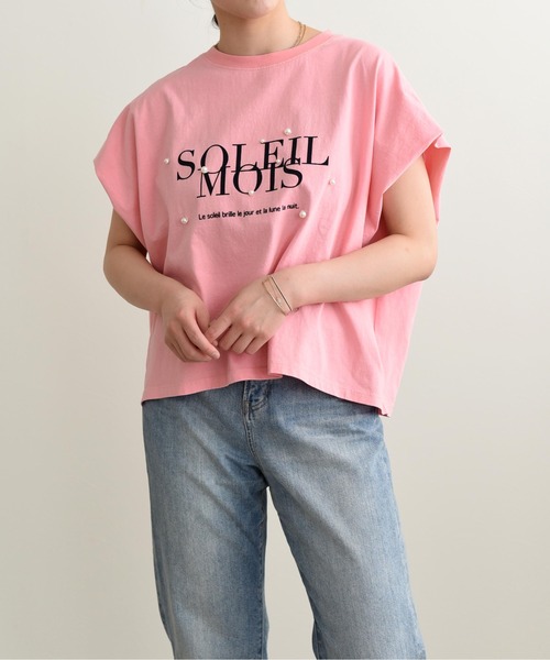 LHELBIE(レルビエ)の「ロゴフロッキーボックスTシャツ(Tシャツ/カットソー・レディース・チャコールグレー/ピンク/ホワイト・M)」の3枚目の写真