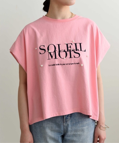 LHELBIE(レルビエ)の「ロゴフロッキーボックスTシャツ(Tシャツ/カットソー・レディース・チャコールグレー/ピンク/ホワイト・M)」の14枚目の写真