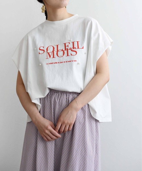 LHELBIE(レルビエ)の「ロゴフロッキーボックスTシャツ(Tシャツ/カットソー・レディース・チャコールグレー/ピンク/ホワイト・M)」の22枚目の写真