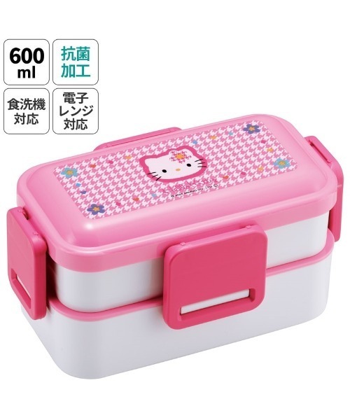 BAYBLO（ベイブロ）の「(SK)抗菌 ふわっと盛れる 2段 弁当箱[600ml]（お弁当箱・レディース・ブルー系その他/パープル系その他/サックスブルー/クリーム/ライトパープル/ライトピンク/ピンク系・ONE SIZE）」の16枚目の写真