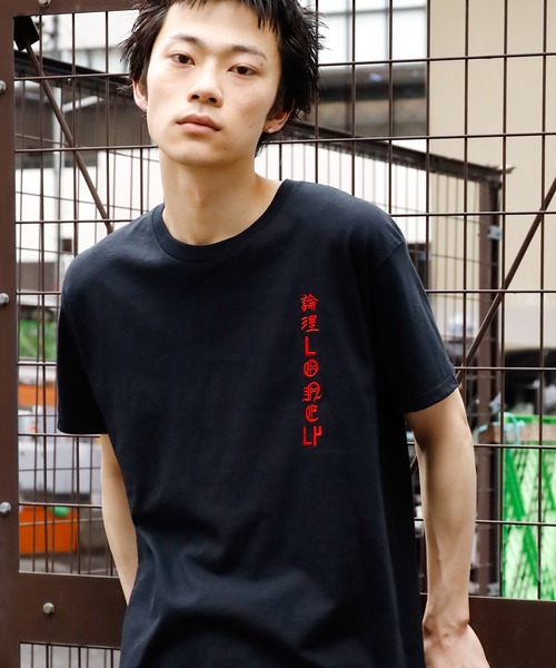 LONELY/論理(ロンリー)の「LONELY(論理)/ロンリーDANCEWITH/TEE プリントTシャツ(Tシャツ/カットソー・メンズ・ホワイト/ブラック/パープル・XL/L/XXL)」の2枚目の写真