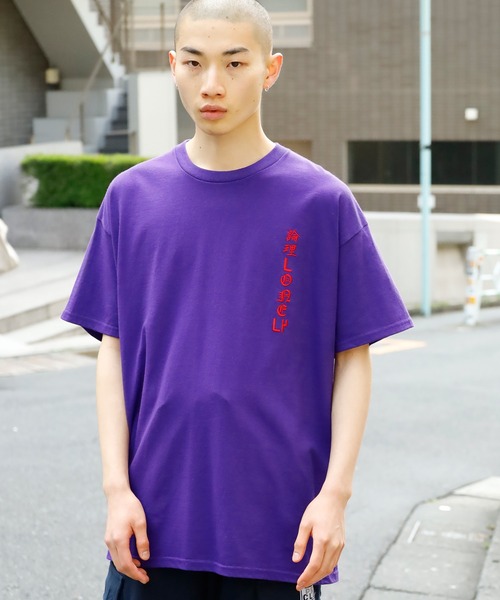 LONELY/論理(ロンリー)の「LONELY(論理)/ロンリーDANCEWITH/TEE プリントTシャツ(Tシャツ/カットソー・メンズ・ホワイト/ブラック/パープル・XL/L/XXL)」の4枚目の写真