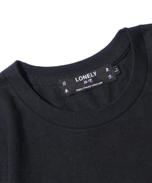 LONELY/論理(ロンリー)の「LONELY(論理)/ロンリーDANCEWITH/TEE プリントTシャツ(Tシャツ/カットソー・メンズ・ホワイト/ブラック/パープル・XL/L/XXL)」の14枚目の写真