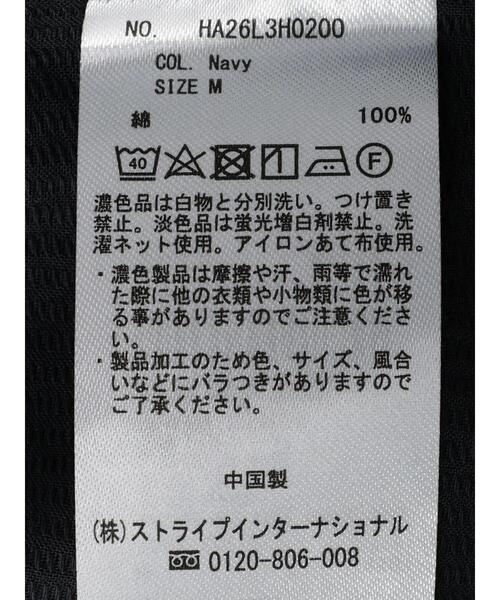 AMERICAN HOLIC（アメリカンホリック）の「綿ピケサロペット（サロペット/オーバーオール・レディース・ネイビー/ライトベージュ・M/L）」の8枚目の写真