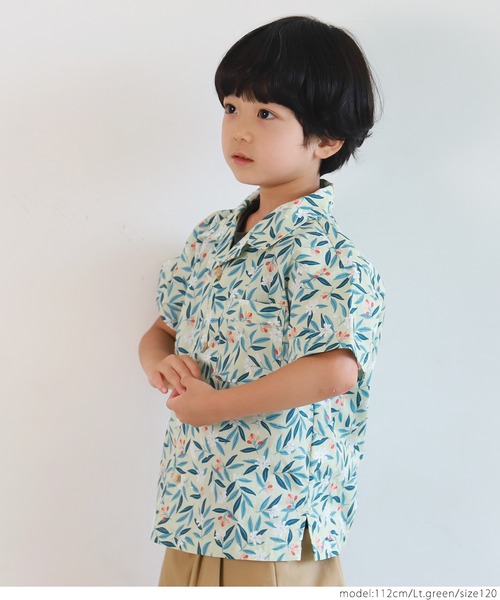 coca(coca)(コカ)の「キッズ 花とつぼみ柄シャツ(シャツ/ブラウス・キッズ・ライトグリーン・100/110/120/130)」の7枚目の写真
