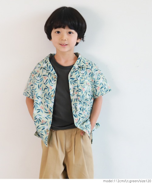 coca(coca)(コカ)の「キッズ 花とつぼみ柄シャツ(シャツ/ブラウス・キッズ・ライトグリーン・100/110/120/130)」の10枚目の写真