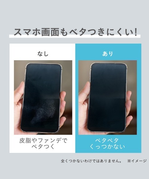 Primavista（プリマヴィスタ）の「【販売終了】プリマヴィスタ　さらさらロングキープパウダー（フェイスパウダー・レディース・その他・FREE）」の7枚目の写真