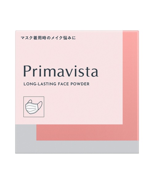 Primavista（プリマヴィスタ）の「【販売終了】プリマヴィスタ　さらさらロングキープパウダー（フェイスパウダー・レディース・その他・FREE）」の8枚目の写真