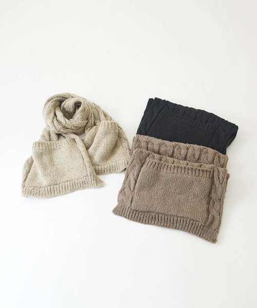 CUBE SUGAR（キューブシュガー）の「WEB限定ケーブル柄ポケット付きニットストール（ストール/ショール・レディース・ベージュ/モカ/ブラック・M）」の16枚目の写真