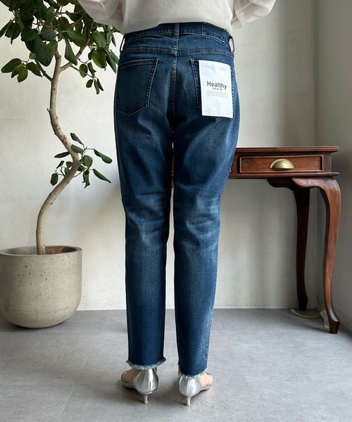 Healthy denim(ヘルシーデニム)の「【Healthy denim/ヘルシーデニム】 H.Salt(デニムパンツ・レディース・ブルー・23cm/25cm/24cm)」の14枚目の写真