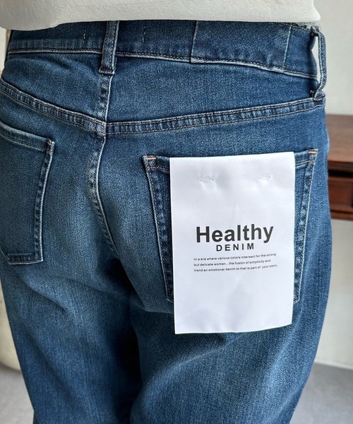 Healthy denim(ヘルシーデニム)の「【Healthy denim/ヘルシーデニム】 H.Salt(デニムパンツ・レディース・ブルー・23cm/25cm/24cm)」の17枚目の写真