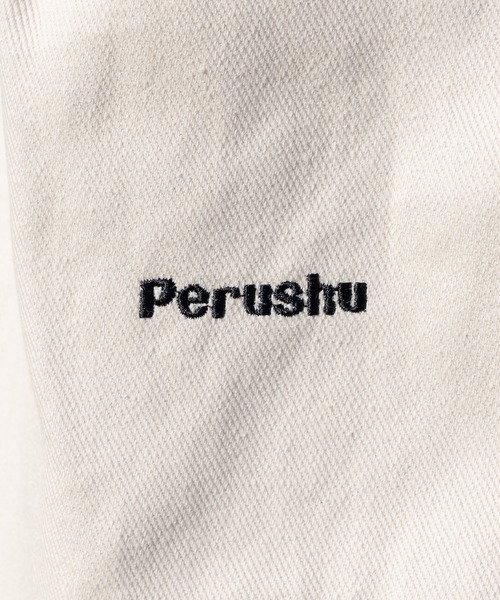 Perushu（ペルーシュ）の「ワイドバルーンパンツ（その他パンツ・メンズ・オレンジ/その他/ブラウン/アイボリー・LARGE/MEDIUM/SMALL）」の20枚目の写真