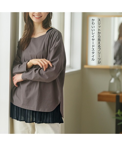 抗菌防臭】【吸水速乾】ブラ紐隠しのスクエアタンクワンピ（タンク