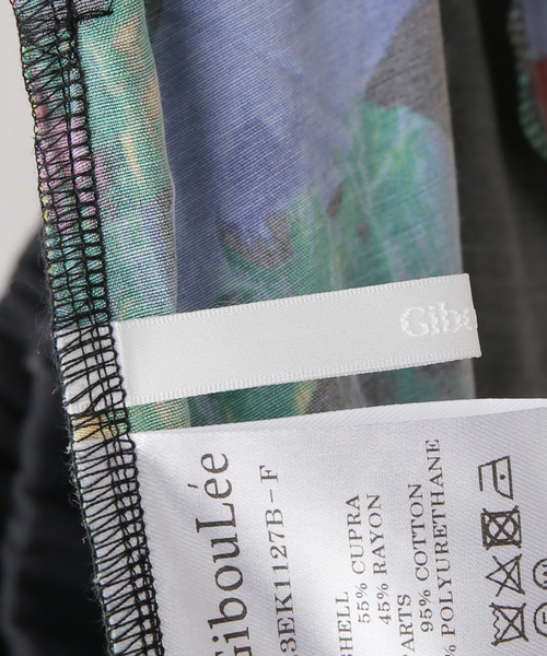 SLOBE IENA(スローブイエナ)の「【GIBOULEE/ジブール】SLOBE別注 rubber flare パンツ(その他パンツ・レディース・その他13・FREE)」の13枚目の写真