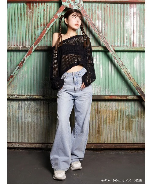 Darich（ダーリッチ）の「ジャガードメッシュニットトップス（シャツ/ブラウス・レディース・ブラック/ピンク/サックスブルー・FREE）」の7枚目の写真