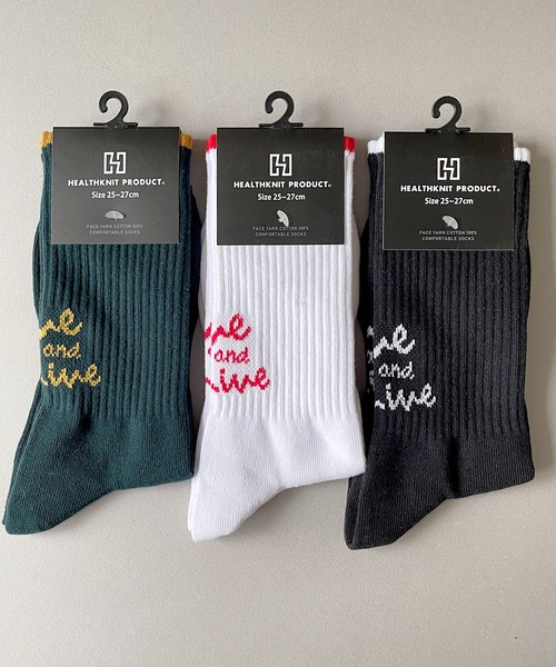 Healthknit(ヘルスニット)の「Healthknit Product/ヘルスニットプロダクト 靴下 クルーソックス ブランド ロゴ スポーツ ストリート ハイソックス(ソックス/靴下・メンズ・サックスブルー/グリーン/ホワイト系1/ブラック系1/ブラック系2/ホワイト系2・25-27CM)」の20枚目の写真