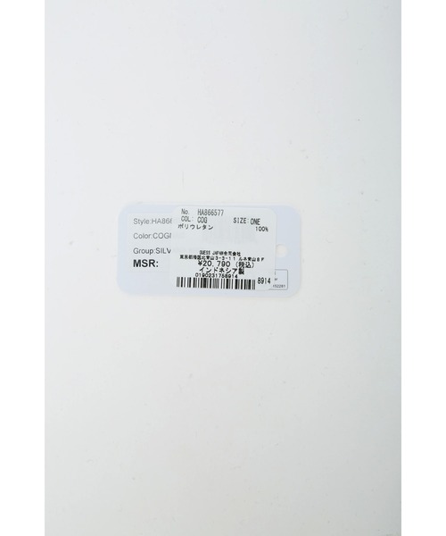 Guess(ゲス)の「SILVANA 2 Compartmnt Mini Tote トートバッグ レディース(トートバッグ・レディース・ブラウン・ONE SIZE)」の18枚目の写真