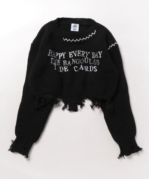 HOOK(フック)の「【HOOK】for girls クレイジーステッチダメージニット ショット丈(ニット/セーター・レディース・ホワイト/ブラック・M/S)」の19枚目の写真