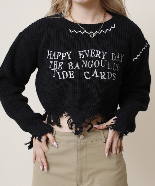 HOOK(フック)の「【HOOK】for girls クレイジーステッチダメージニット ショット丈(ニット/セーター・レディース・ホワイト/ブラック・M/S)」の3枚目の写真
