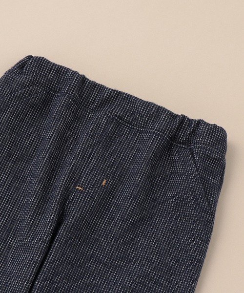 sense of wonder（センスオブワンダー）の「ジャカードパンツ（スウェットパンツ・キッズ・ネイビー・80ｃｍ/90cm/100cm/110cm/120cm/130cm）」の5枚目の写真