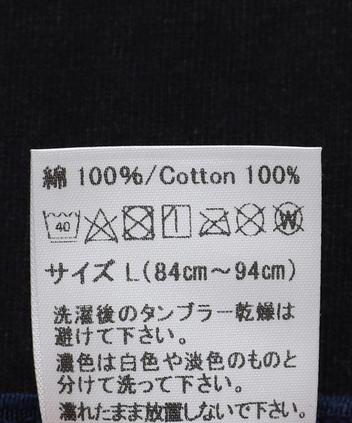 JOINT WORKS(ジョイントワークス)の「【MLB/エムエルビー】 RUN TRUNKS(その他パンツ・メンズ・ブルー/ブラック/ネイビー・LARGE)」の13枚目の写真