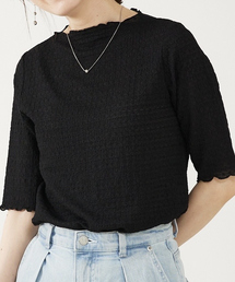 abahouse mavie | シャーリング5分袖プルオーバー(Tシャツ/カットソー)