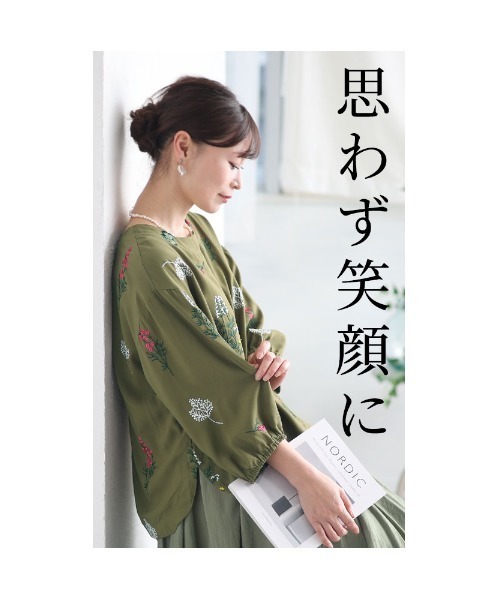 Sawa a la mode(サワアラモード)の「草花刺繍コットンブラウス(シャツ/ブラウス・レディース・グリーン・FREE)」の5枚目の写真