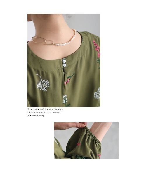Sawa a la mode(サワアラモード)の「草花刺繍コットンブラウス(シャツ/ブラウス・レディース・グリーン・FREE)」の12枚目の写真