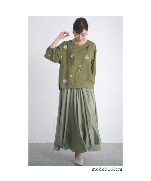 Sawa a la mode(サワアラモード)の「草花刺繍コットンブラウス(シャツ/ブラウス・レディース・グリーン・FREE)」の13枚目の写真