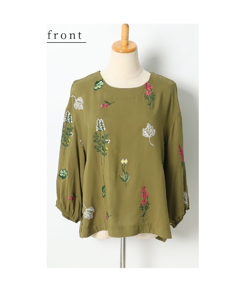 Sawa a la mode(サワアラモード)の「草花刺繍コットンブラウス(シャツ/ブラウス・レディース・グリーン・FREE)」の20枚目の写真
