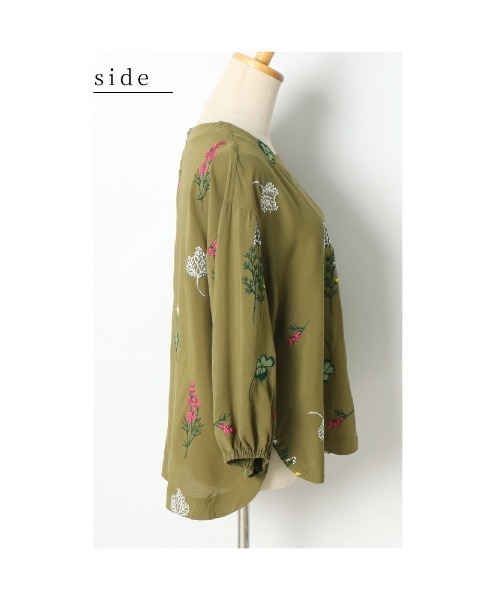 Sawa a la mode(サワアラモード)の「草花刺繍コットンブラウス(シャツ/ブラウス・レディース・グリーン・FREE)」の21枚目の写真