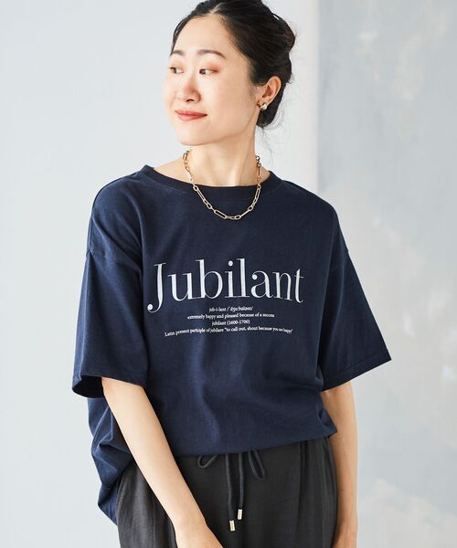 le.coeur blanc（ルクールブラン）の「《手洗い可能》JubilantロゴTシャツ（Tシャツ/カットソー・レディース・オフホワイト/ネイビー/カーキオリーブ・38）」の16枚目の写真