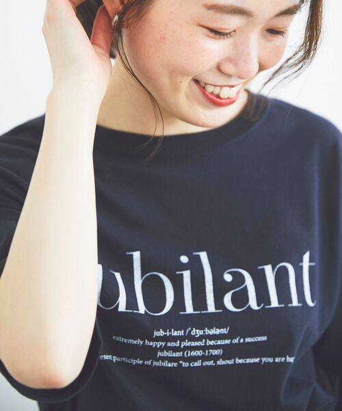 le.coeur blanc（ルクールブラン）の「《手洗い可能》JubilantロゴTシャツ（Tシャツ/カットソー・レディース・オフホワイト/ネイビー/カーキオリーブ・38）」の20枚目の写真