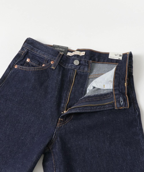 Levi's（リーバイス）の「Levi’s　RIBCAGE WIDE LEG（デニムパンツ・レディース・インディゴブルー・25/26）」の7枚目の写真