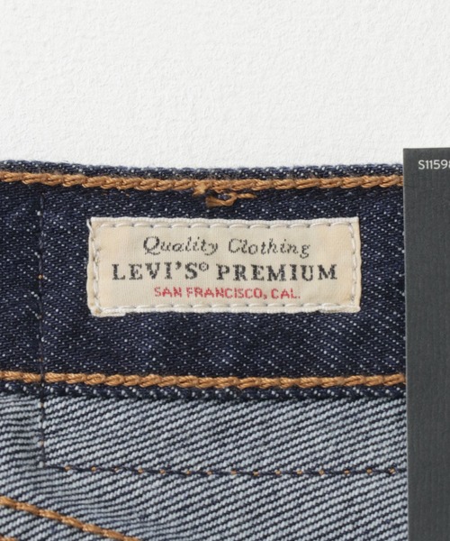 Levi's（リーバイス）の「Levi’s　RIBCAGE WIDE LEG（デニムパンツ・レディース・インディゴブルー・25/26）」の10枚目の写真