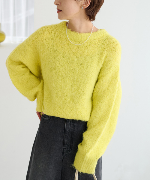 JOURNAL STANDARD relume（ジャーナルスタンダード　レリューム）の「ShaggyFluffyクルーネックプルオーバー（ニット/セーター・レディース・ライトグレー/イエロー/ブルー/バーガンディー・FREE）」の9枚目の写真