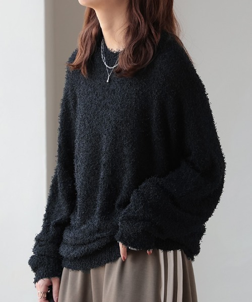 売れ筋商品|||ビーヤング ニット&セーター レディース アウター BYNAGLA - Jumper - humus mix MIXカールヤーンニット（ニット/セーター）｜HUG.U（ハグユー
