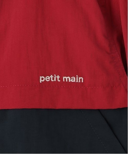 petit main（プティマイン）の「リバーシブル切替ブルゾン（ナイロンジャケット・キッズ・レッド/ベージュ/ネイビー・80ｃｍ/90cm/100cm/110cm/120cm/130cm）」の15枚目の写真