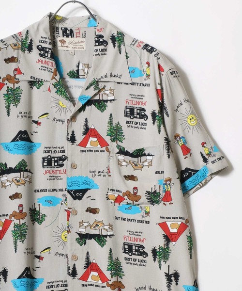 水曜どうでしょう　アロハシャツ(XL)&軍手&ブランケットセット アロハシャツL・ポーチ・軍手セット : 水曜どうでしょう | Loppi
