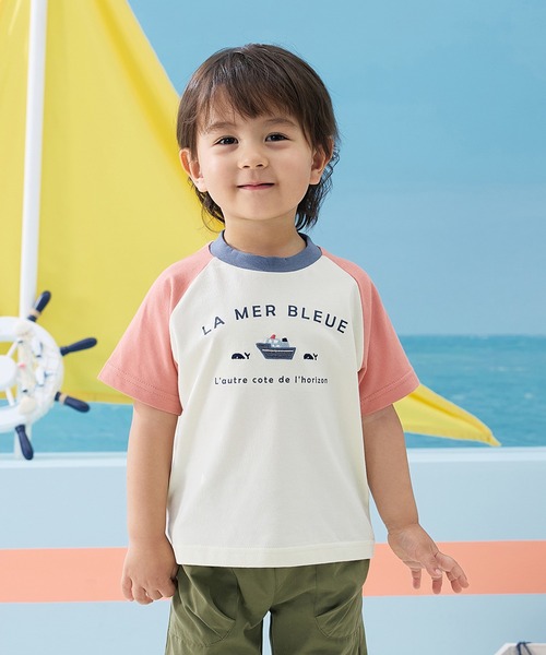 combimini(コンビミニ)の「半袖ラグランTシャツ(Tシャツ/カットソー・キッズ・ネイビー/キナリ・80/90/100/110/120)」の2枚目の写真