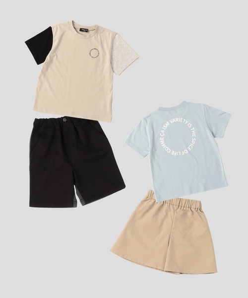 COMME CA ISM(コムサイズム)の「サークルプリント 半袖Tシャツ(Tシャツ/カットソー・キッズ・サックスブルー/ホワイト/ブラック/グレイッシュベージュ・120cm/110cm/130cm/100cm/150cm/140cm)」の20枚目の写真