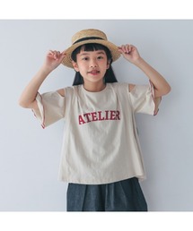 NHT（エヌエイチティー）の「エヌエイチティー ATELIERオフショルダーTシャツ（Tシャツ/カットソー・キッズ）」