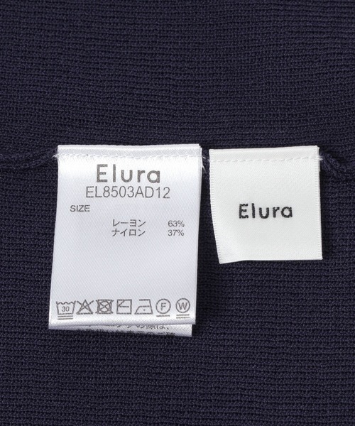 Elura(エルーラ)の「サラサラタッチスカーフ/324778(ストール/ショール・レディース・ダークネイビー/ネイビー/ブルー・ONE SIZE)」の17枚目の写真