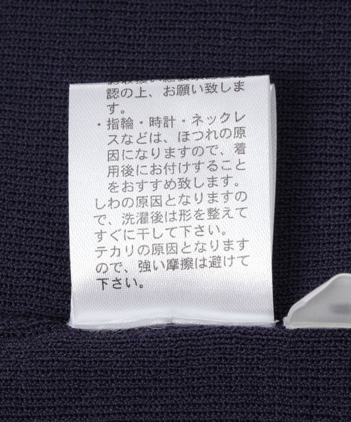 Elura(エルーラ)の「サラサラタッチスカーフ/324778(ストール/ショール・レディース・ダークネイビー/ネイビー/ブルー・ONE SIZE)」の19枚目の写真