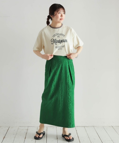 ストライプJQ タイトスカート | NOMBRE IMPAIR