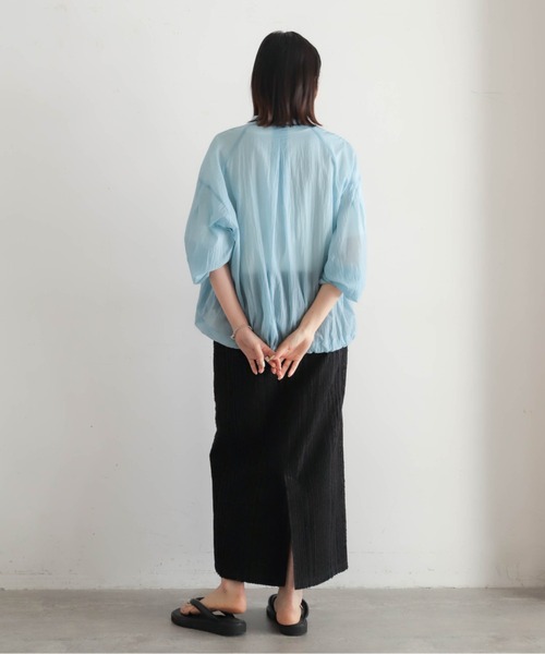ストライプJQ タイトスカート | NOMBRE IMPAIR