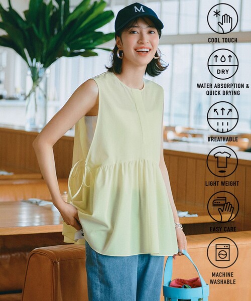 ブラウス シャツ 「通気性/接触冷感」BREEZEMOVE ペプラムブラウス レディース UNFILO ブラウス シャツ 「通気性/接触冷感」BREEZEMOVE
