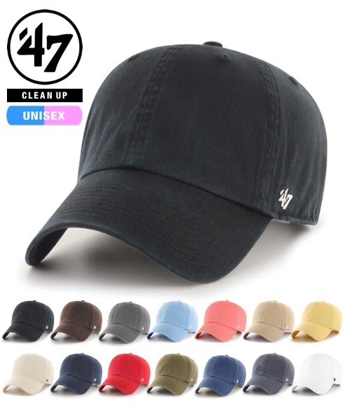 '47（フォーティーセブン）の「【'47】FLAT '47 CLEAN UP BLANK ('47 クリーンナップ フラット 無地) / 14カラー（キャップ・メンズ・レッド系その他/ブルー系その他/ホワイト/グリーン系その他/イエロー/ブラック/レッド/ナチュラル/ブルー系その他2/カーキ/チャコール/ブルー系その他3/ブラウン/ネイビー・F）」の15枚目の写真